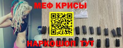 гашик Нягань