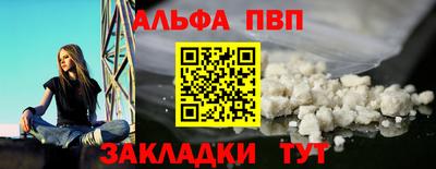 гашик Нягань