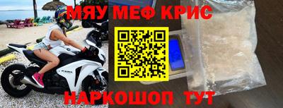 кокс Обь