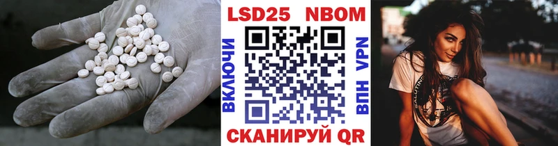 ЛСД экстази кислота  Ржев 