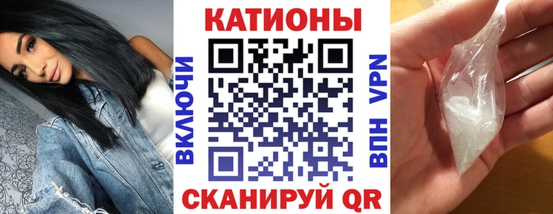 Меф  Ржев