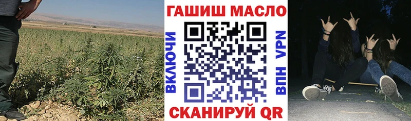 Дистиллят ТГК вейп с тгк  МЕГА ссылки  Ржев 